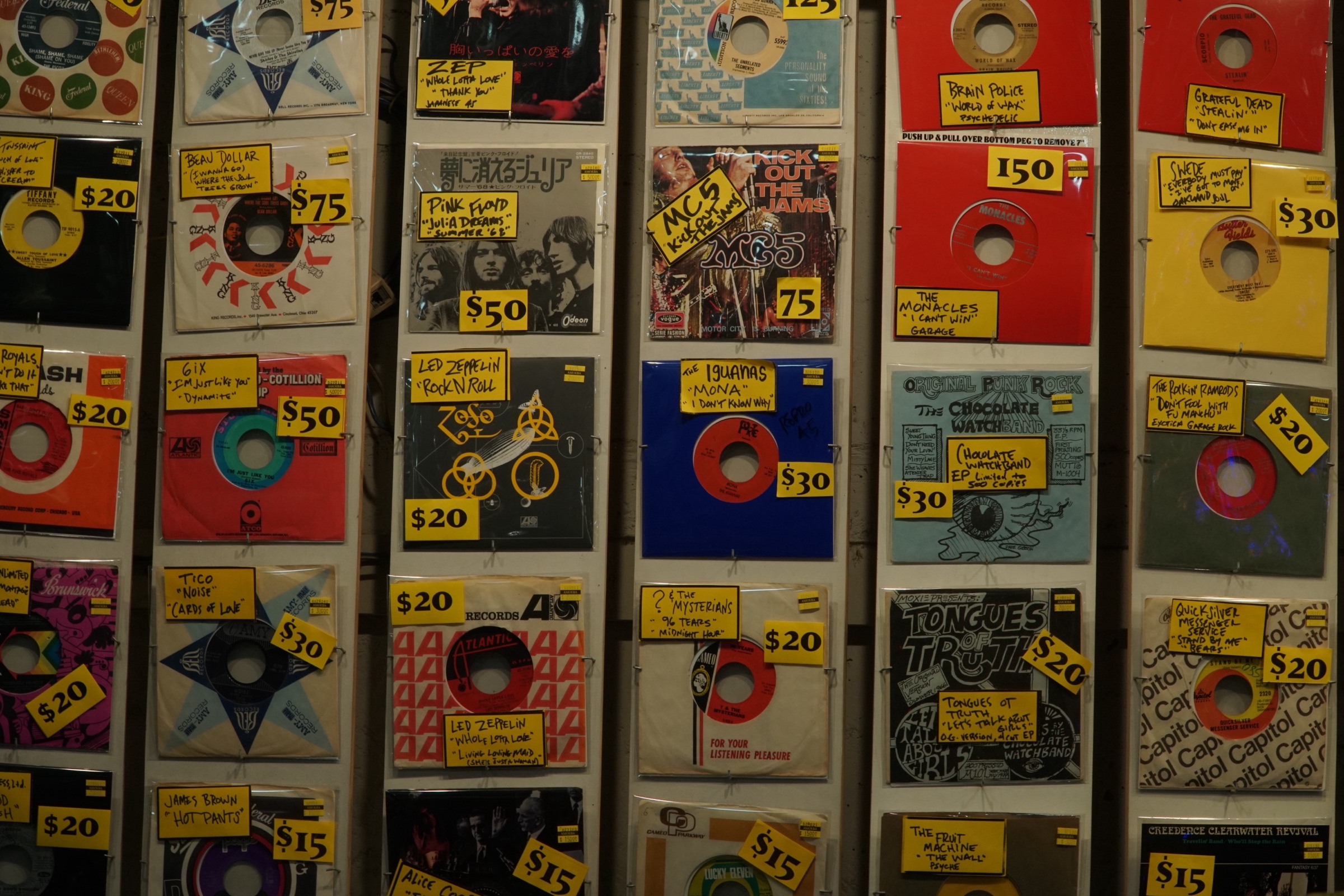 Second Amoeba Music photograph
